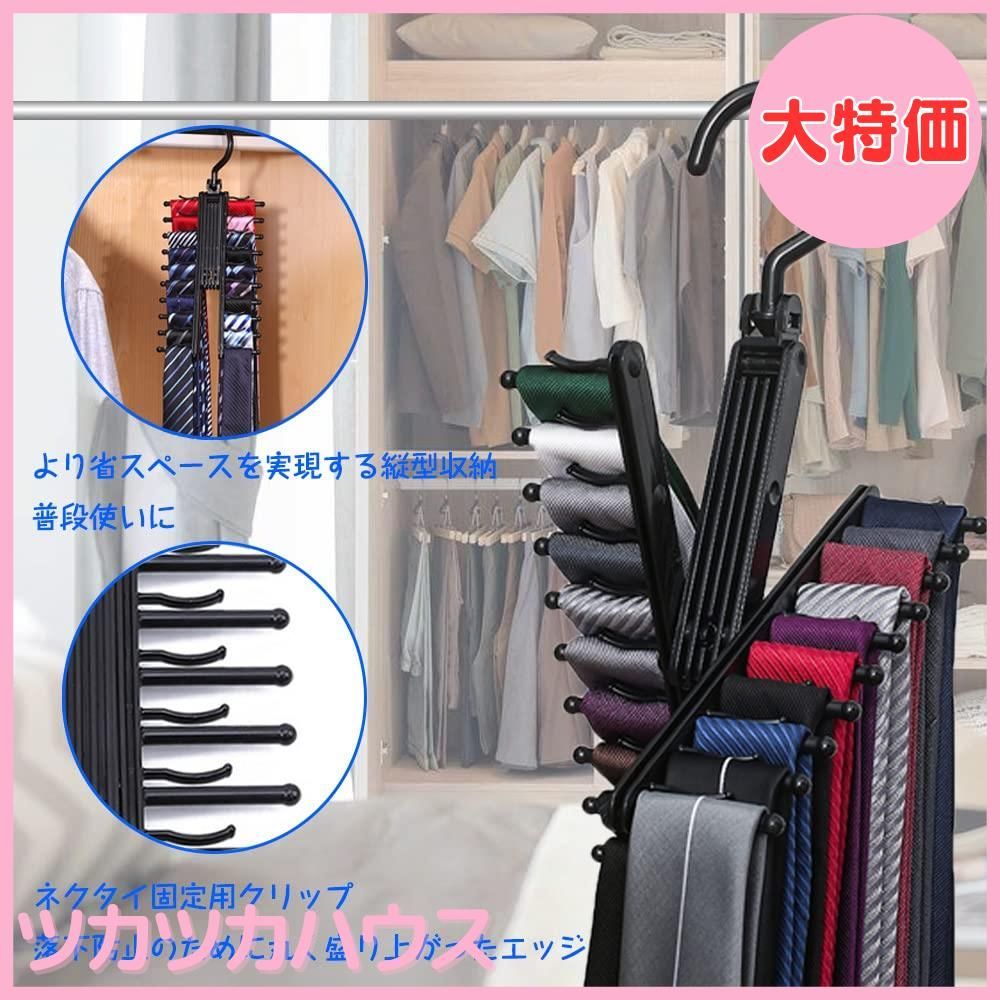 スーツやワイシャツ、ネクタイ、ベルトなどは、「取り出しづらい」「シワができてしまう」など収納に悩んでいる方も多いのではないでしょうか？そこで、今回の kufura収納調査隊 では、スーツやスーツ関連のアイテムを上手に収納している達人を調査してきました。達人