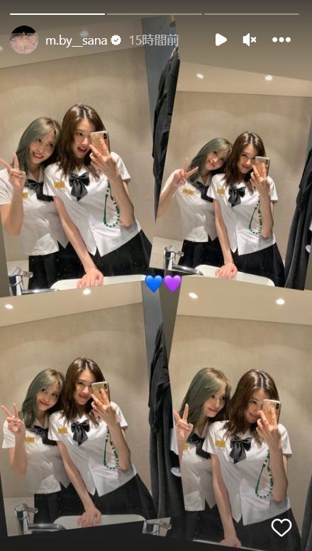 Asia No.1最強ガールズグループTWICEのMOMO､SANA､MINAの日本人ユニットMISAMO！新アルバム名は『HAUTECOUTURE』 オートクチュール ！Album Trailer公開！高貴な魅力の女神降臨！ – 韓スタ