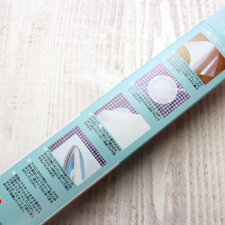 フィルム風透明写真の作り方を紹介♪100均ラミネートフィルムで簡単！ - 株式会社ワッツ