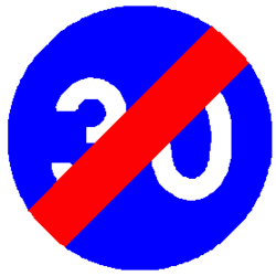 シンプルな標識のステッカー単品イラスト 最低速度 イラスト素材7436718- フォトライブラリ