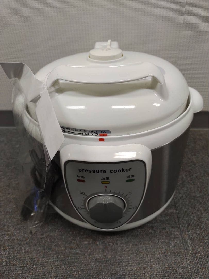 中古非常に良い 電子レンジ 17L ターンテーブル ヘルツフリー 単機能 全国対応 PMG