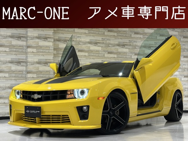 市内の黄色のシボレーカマロss - ウクライナのストックフォトや画像を多数ご用意 - ウクライナ, エアバッグ, クロム - iStock