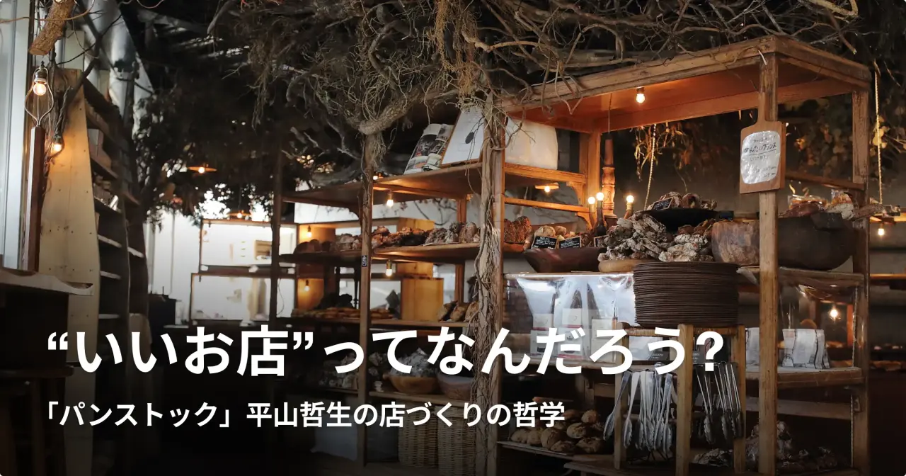 箱崎 溢れるほどのフルーツが魅力！特別な日に利用したい「ケーキショップ ブリリアン」FUK813