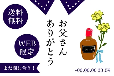 看護、介護系バナー参考デザイン」のアイデア 7 件デザイン, lp デザイン, バナ