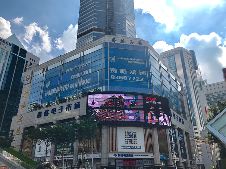 2019海外 週末で深セン&香港 ＃02 ～巨大な電子街「華強北」を探索～』深セン 中国 の旅行記・ブログ by 森 武史 さん フォートラベル