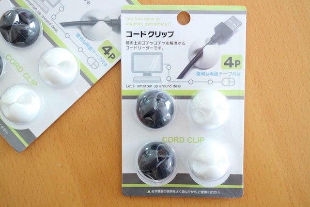 100円だけど侮れない！キャンドゥ、セリア、ダイソーの人気収納グッズの使い勝手を調査@DIME アットダイム