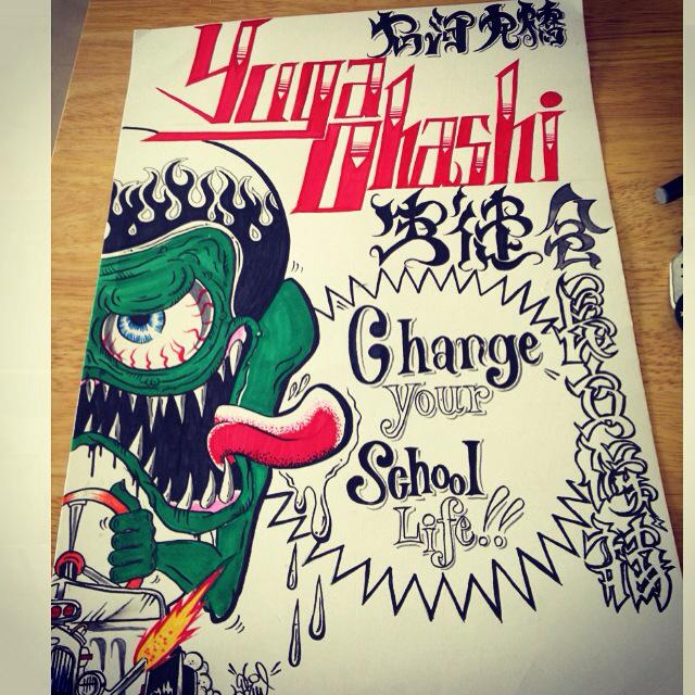 選挙 ポスター デザイン 絵ABポスター│スタッフブログ