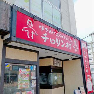 ニトリ麻生店marimoのインテリア・レイアウトニトリネット 公式家具・インテリア通販