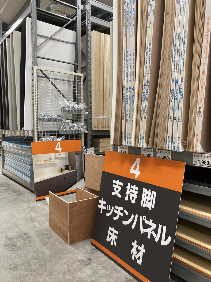 首都圏 営業 管理職・マネジメント経験歓迎の転職・求人・中途採用情報 34ページ目マイナビ転職 首都圏版