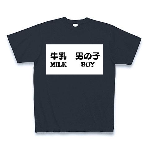 英語圏最強のスタンダップコメディアン10人ワールドトークブログ