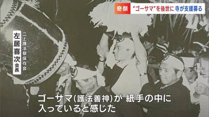 本当によく聞かれる😂 POTEN ポテン には実はいろいろな意味が込められています🫶🏻 POTENとはpotential ポテンシャルpromotion プロモーションperson パーソンぜひ覚えてくださいね☺️ ポテンは皆さまにとっての広報部です！貴社の潜在的な可能性を