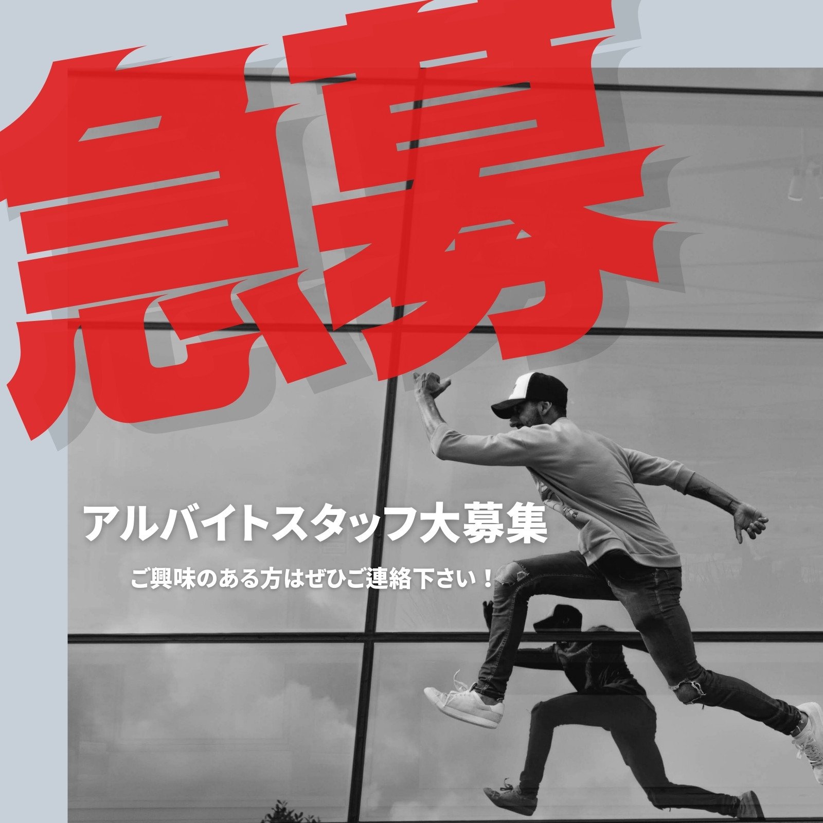 Famm ファム ママ専用WEBデザインスクール短期講座 子連れの主婦でも通える、キャリアや仕事の選択肢を広げよう家族アルバム アプリFammが送るWEB・グラフィックスクール学校