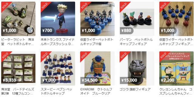 メルカリで売れるものは？定番から季節商品まで徹底解説