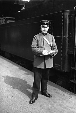 電車キッザニア