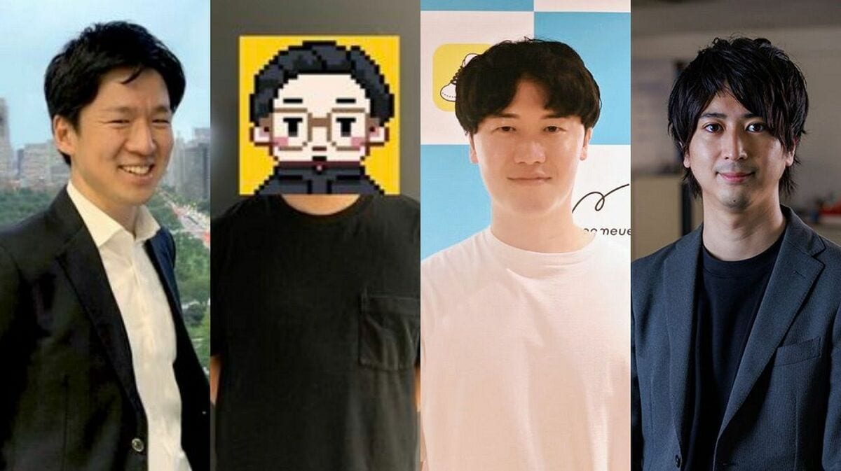 The Sacred Flow ORI - 日本で初めてのテンソルリング専門店 TENSORIA