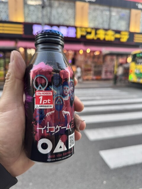 ドン・キホーテ 西友吉祥寺店 ホームメイト