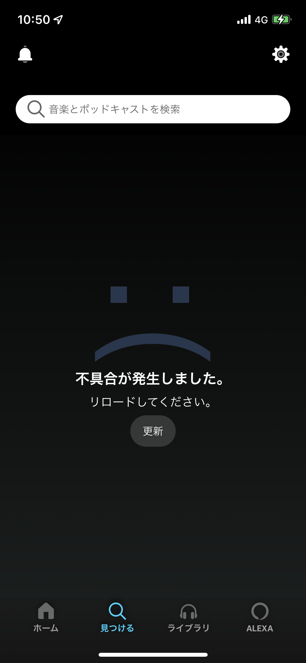PDFで文字が検索できないけど？何が問題？どうしたら良い？ - アンテナハウス PDF資料室