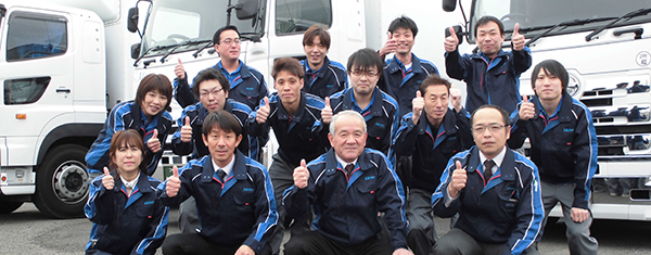 作業服類トラックパーツ・ジャパン