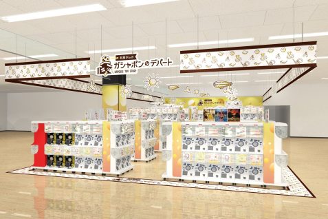 ユニクロギフトカード UNIQLO の格安販売、購入なら金券ショップ チケッティ