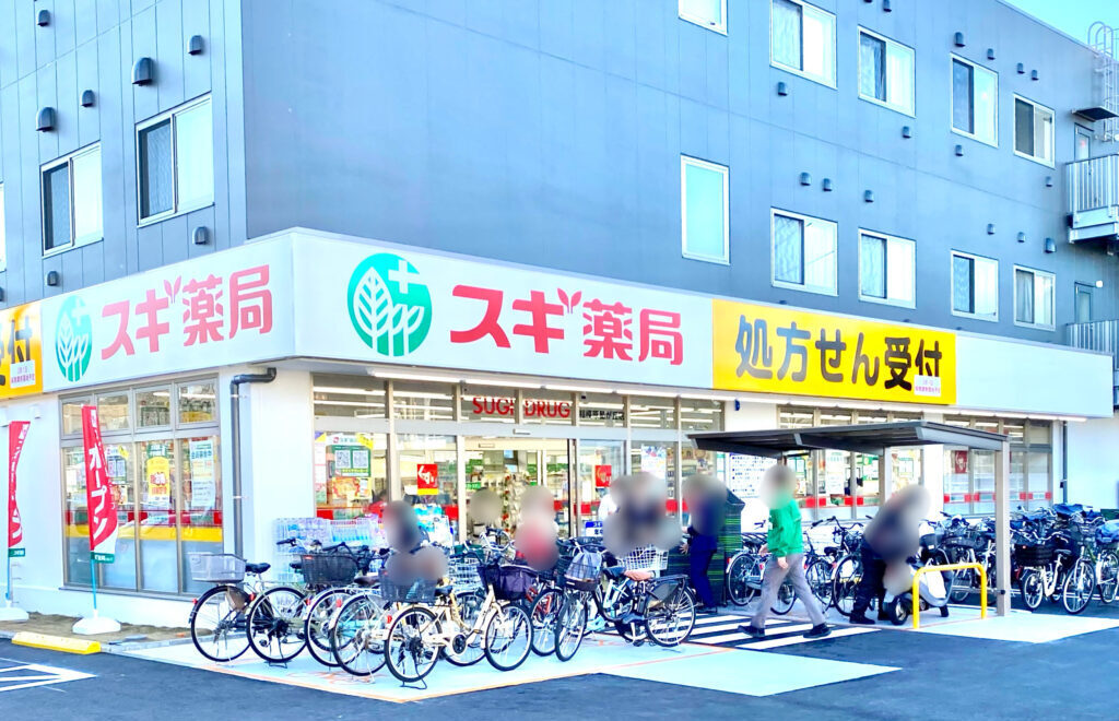 BEGOPEN-HOUSE淵野辺駅から徒歩５分！６０㎡ の広々としたワンルーム - 借りられるアパート - Chuo Ward,Sagamihara, 神奈川県, 日本 - Airbnb