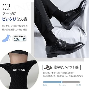 ビジネス ショートソックス靴下屋公式通販 Tabio オンラインストア