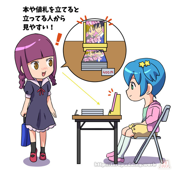 組立式ポスタースタンド付き3段傾斜棚 ＜ブラック＞ 同人誌 陳列棚 ディスプレイ 展示 2台入品番:44-8898店舗装飾品のササガワ公式オンラインショップ賞状・慶弔・POP・ラッピング用品