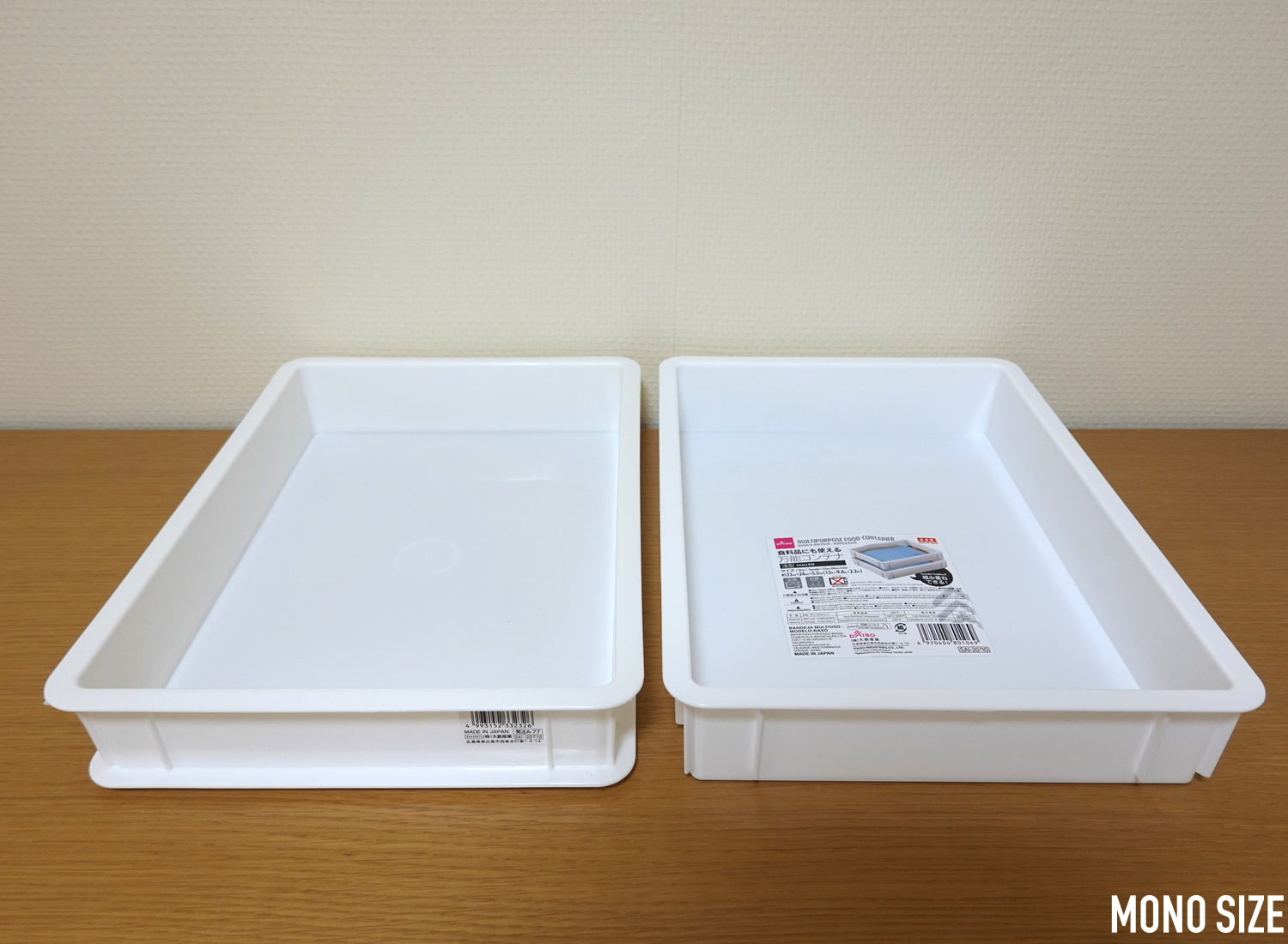 小物入れ トレー、クリアブラック-100均 通販 ダイソーオンラインショップ 公式