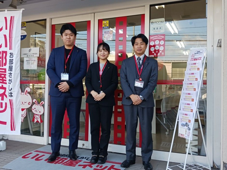 賃貸 いい部屋ネットの評判20選！やばい 壁が薄いって本当？口コミを徹底調査住まいコンサルタント宅地建物取引士ブログ