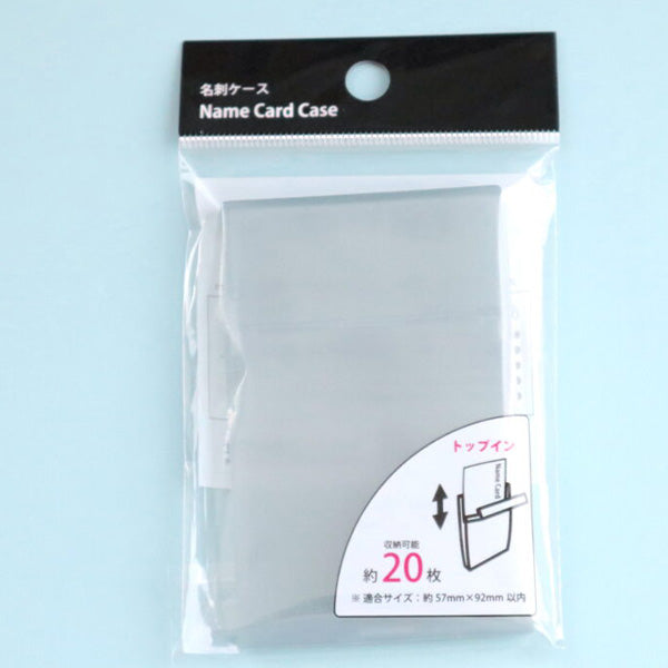 使い道があちこちに♪セリアの「カードケース」万能活用法5つ - 朝時間.jp