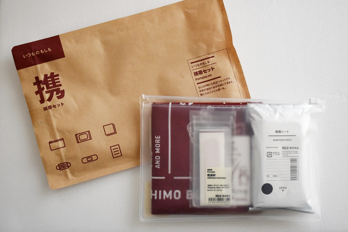 kidde 避難はしご 2階用 防災 3.9m 無印良品の防災用品 地震対策 ローリングストック 備蓄食料 非常用持ち出し袋 などのインテリア実例- 2020-03-11 21:06:53RoomClip ルームクリップRoomClip ルームクリップ