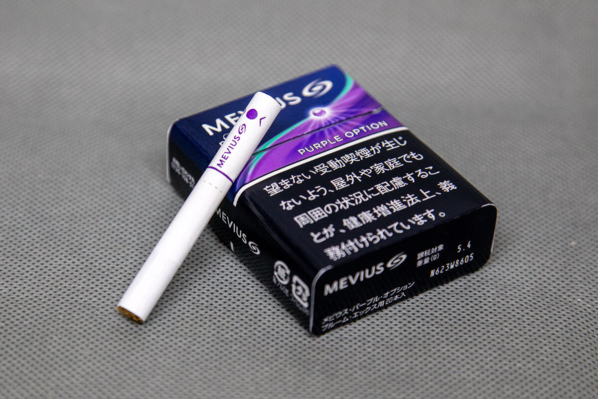 メビウス・スーパースリム シリーズ」6銘柄のパッケージデザインの変更のお知らせ大阪 京橋たばこセンターこだま 新着情報