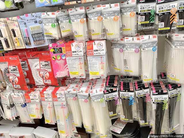 イヤーキャップセリアの使い方を徹底解説 - 超優秀！100均で買えるおすすめコスメ！seriaのイヤーキャップを購入しました👏💕 byLilly 敏感肌 20代後半LIPS