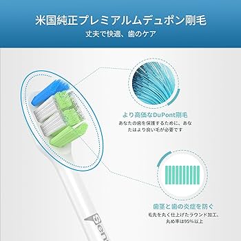 2025年7月 – ウチダ測光秋田で測量機・計測機器の販売・校正・修理・レンタルをしています