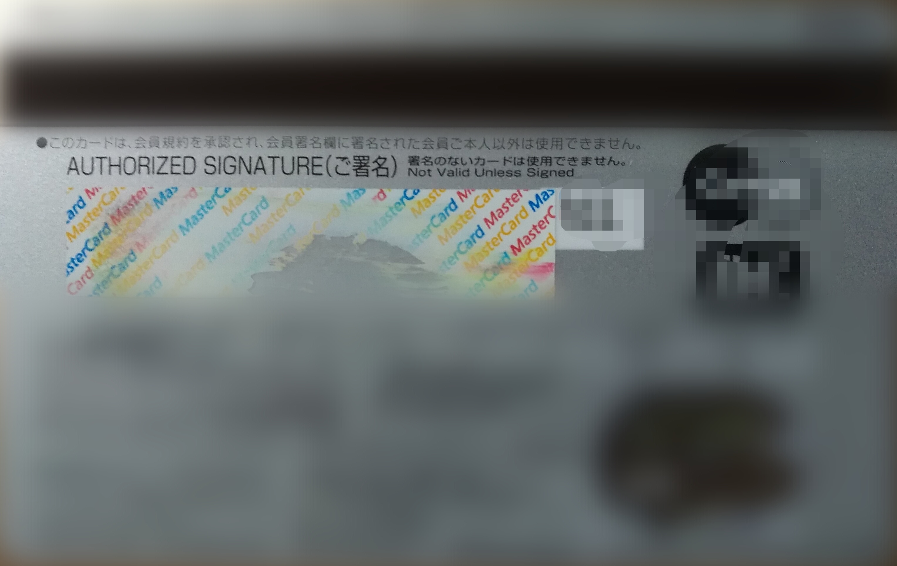 クレジットカード 署名がにじんだ時の対処法は？消しゴムで消すのはOK？おすすめのペンも紹介