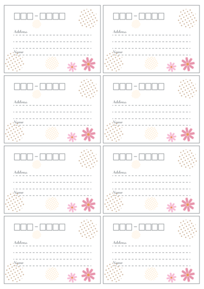 宛名ラベルテンプレート02「A4サイズ12枚宛名のみのレイアウト」 ワード・Word 無料ダウンロードテンプレートNAVI