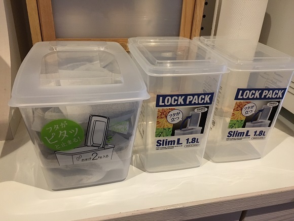 ダイソーで見つけた「タッパーみたいな食器」がとんでもなく便利！そのまま冷凍できるし、洗い物も減って嬉しすぎます！ 購入レビュー