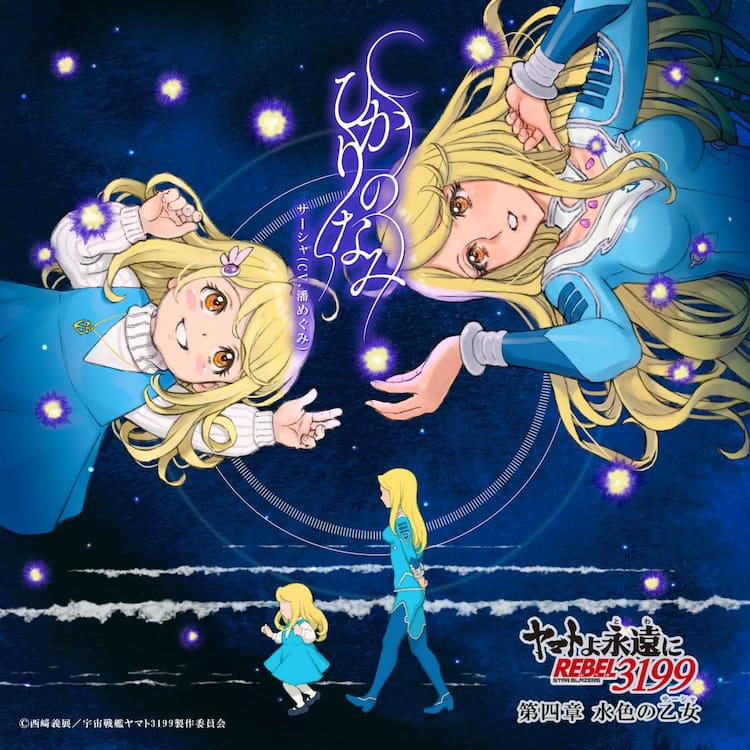 振袖に絶対シワを付けないように持ち運ぶ方法大阪・京都のみやたけ工房