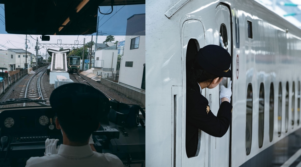 車掌の仕事と役割 車掌室で何をしているの?英語車掌が教える乗客トラブル対応法特選街web