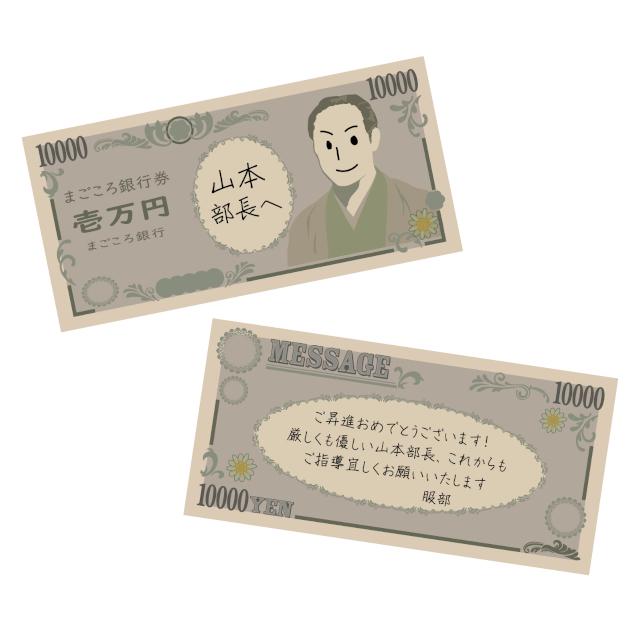 STYLENEO 大色紙 10枚セット 色紙 メッセージボード サイン 持ち運び 卒業 寄せ書き おしゃれ 大人 ユニーク 還暦祝い 誕生 日 カード手作り メッセージ 手書き : ハッピーストア - 通販 - Yahoo!ショッピング