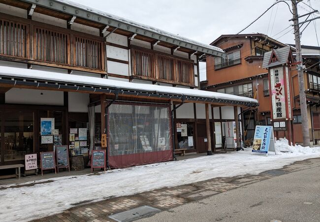 高山市内で一番大きなお土産店 - 飛騨物産館のクチコミ - じゃらんnet