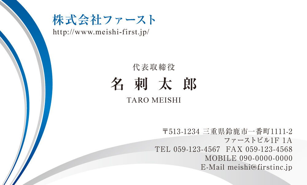 名刺作成 名刺 名刺印刷 格安 安い 可愛い おしゃれ 可愛い シンプル 女性 女性向け ニュアンス カラー 両面 1セット 100枚 縦型meishi-yd4