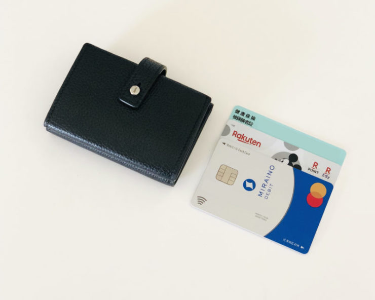 ミニマリスト主婦の財布と中身を公開。お金を大切にしない人にはお金は残らないよ。心が軽くなるブログ