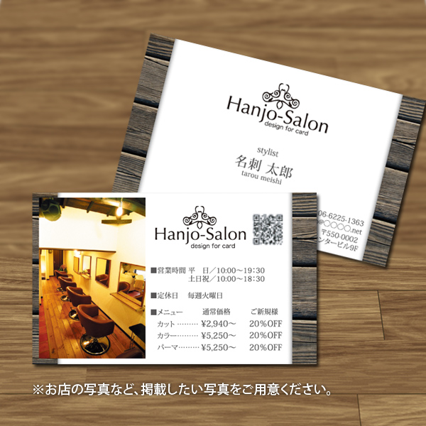 文例付き 打ち合わせ日程調整メールの書き方注意すべきポイントを紹介CHINTAI JOURNAL