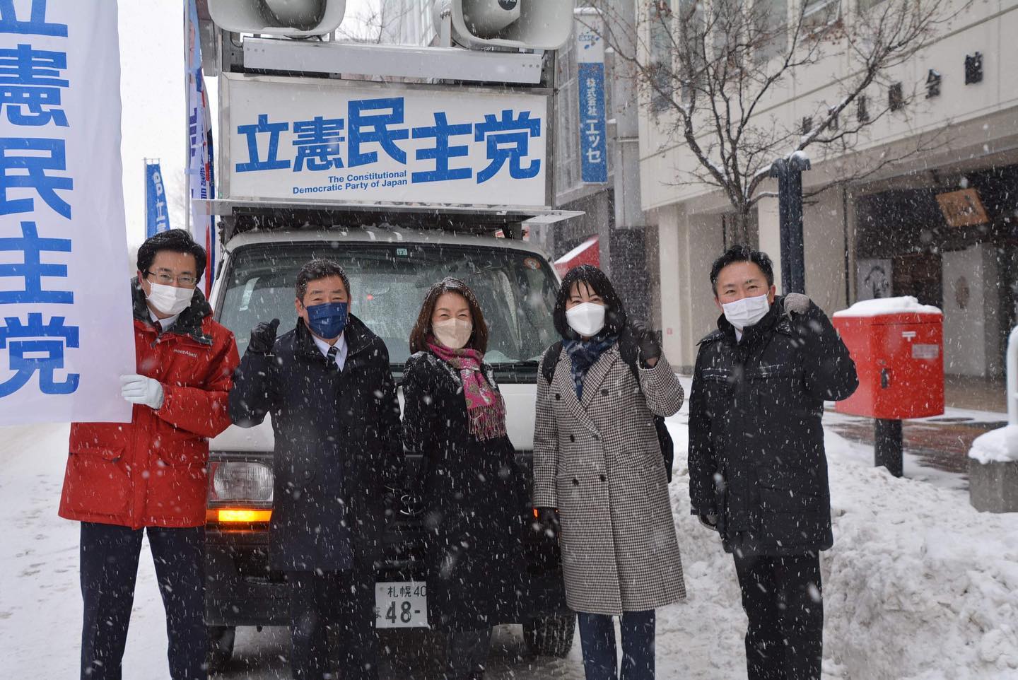 日本維新の会 北海道 街頭演説のお知らせ – 鈴木宗男公式WEBSITE