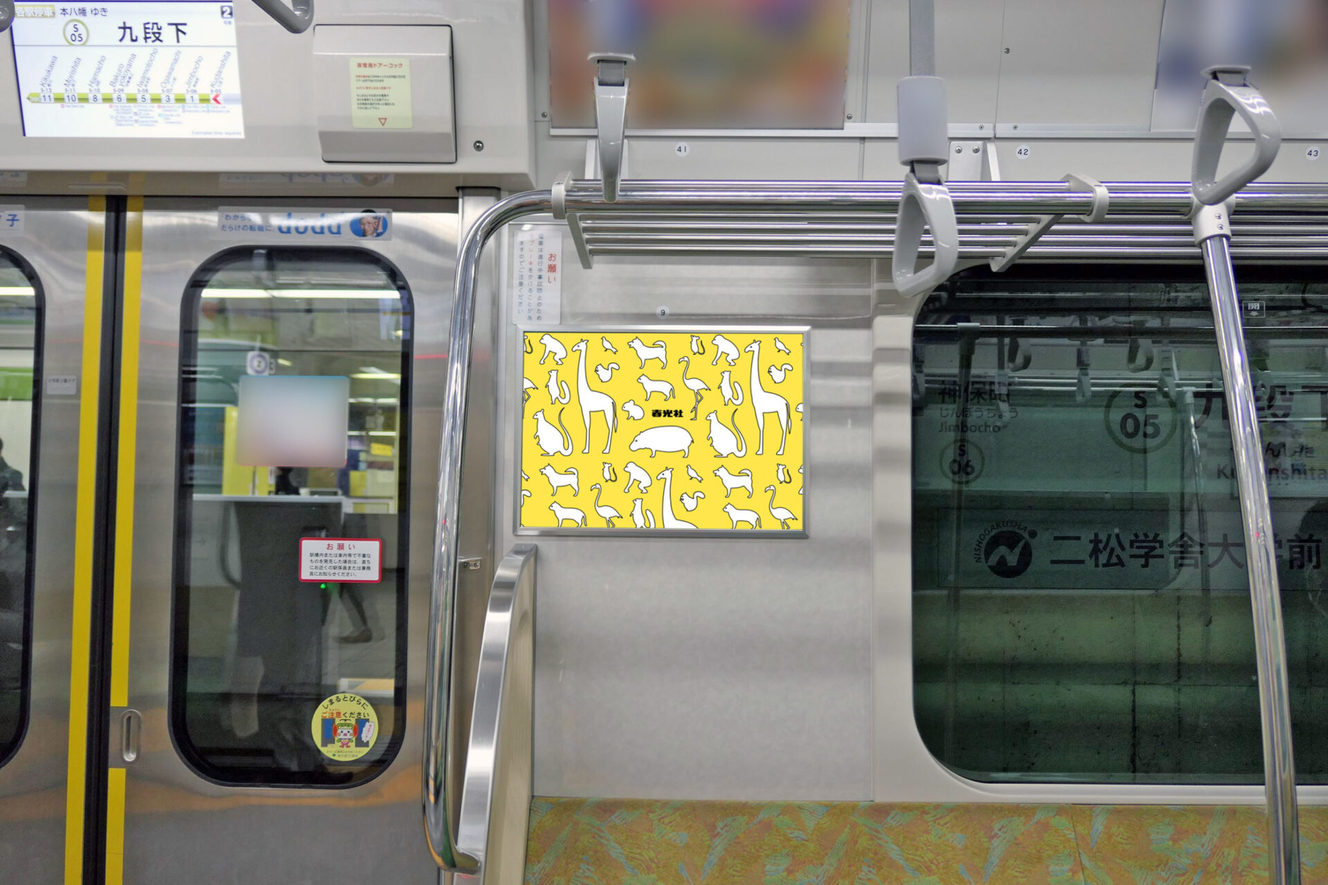 ワンマン列車、無人駅路線のJRを初めてご利用いただくお客様へ香住佐津温泉 民宿 美味し宿かどや公式ブログ