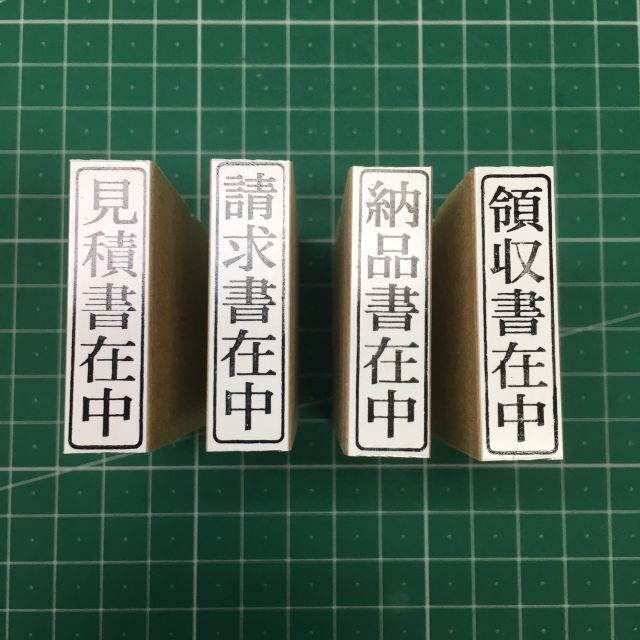 i-PTA-井上哲也 on X: 