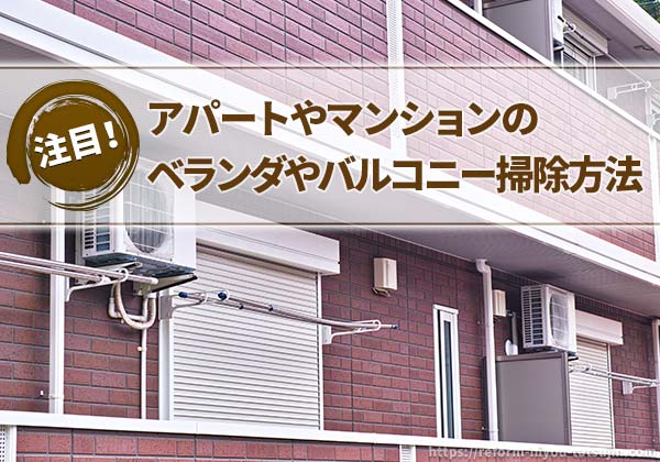 山崎産業 スポンジブラシ ベランダ 玄関コンドル 抗菌 水だけ 掃除 バルコニー 外壁 こすり 簡単 洗剤不要 お手入れ かがまない 賃貸 集合住宅汚れ 落ちる : ギフト百貨のzumi - 通販 - Yahoo!ショッピング