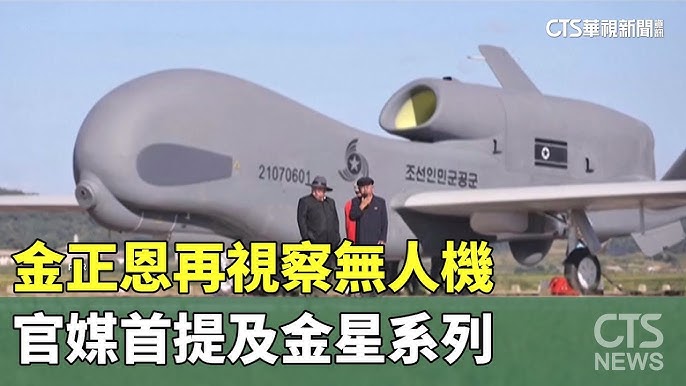 天下財經週報：毛頭小子到風雲人物世界金正恩週天下雜誌