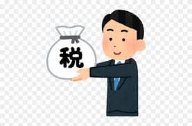 相続税の税務調査はこんなに怖い！！資産形成ができるマンション投資ならエンクレスト株式会社えん