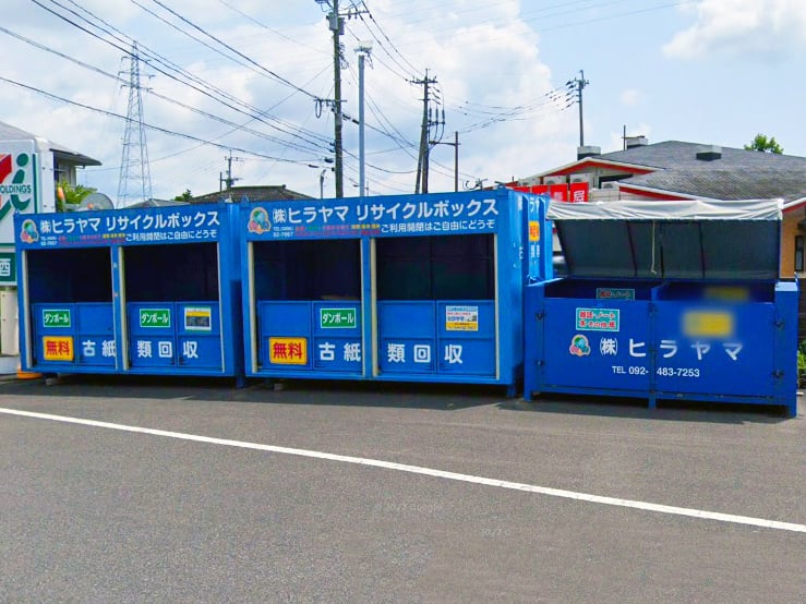 古紙回収BOXを設置したい方へ静岡・掛川・浜松古紙回収大東紙業株式会社
